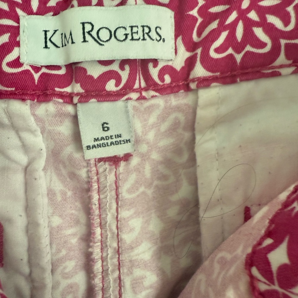 Pink Patterned Shorts - Picture 2 of 4